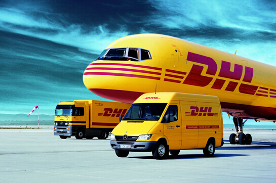 【壹世達快遞】新加坡DHL